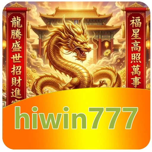 Tim hiwin777